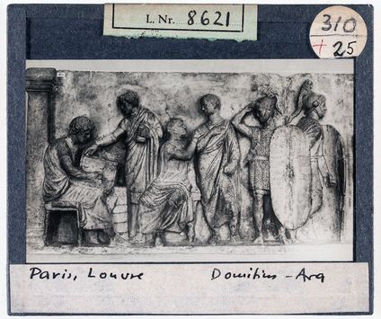 Vorschaubild Paris: Louvre, Domitius-Altar 